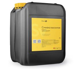 Средства для профессиональной уборки