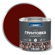ГФ-021 КРАСНО-КОРИЧНЕВЫЙ. 1,8 кг. PROREMONTT