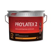 Краска в/э интерьерная латексная моющ. PARADE PRO LATЕX E 20. 2,7литр. «БАЗА С». Полуматовая.