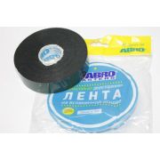 Лента клейкая двусторонняя на вспененной основе. Зеленая 12мм*5м. Термо. ABRO.
