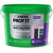 Краска в/э фасадная акриловая. 14 кг. Profi IT. База А. Лакра.