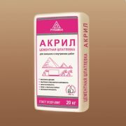 Шпатлевка Пирамида «Акрил» 20кг, для внутренних и наружных работ (белая)  цем