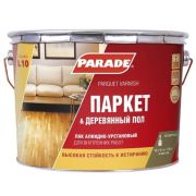 Лак алкидно-уретановый PARADE L10 Паркет & Деревянный пол Глянцев., 10л