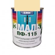 ПФ-115 СЛОНОВАЯ КОСТЬ. RAL 1015. 0,9 КГ. PROREMONTT.
