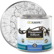 ГРУНТ-ЭМАЛЬ. 3 в 1. СЕРЫЙ. По ржавчине, молотковая. 2,5 КГ. HAMMER EFFECT. ЛАКРА.