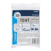 Тент укрывной для лакокрасочных работ 4*5м 6мкм. TOOLBERG