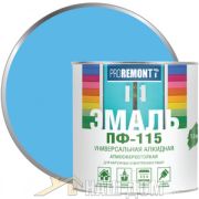 ПФ-115 ГОЛУБОЙ. 2,7 КГ. PROREMONTT.