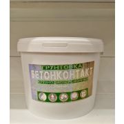 Грунт БЕТОН-КОНТАКТ ВД-ДР 01-07 15,0 кг. Стандарт. ПИРАМИДА