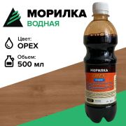 Морилка водная. ОРЕХ. 0,5 литра. АНЛЕС
