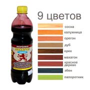 Морилка водная. ПАПОРОТНИК. 0,5 литра. АНЛЕС