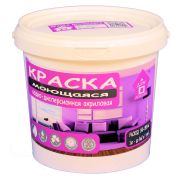 Краска в/э моющаяся  супербелая Дом Ремонта ВД-ДР 03-03, База А 1 кг