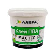 Клей ПВА универсальная «МАСТЕР» 0,9 кг «ЛАКРА»