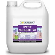 Грунтовка-концентрат 3,5кг, Лакра. Разбавляется водой в соотношении от 1:2 до 1:6