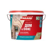 Краска в/э интерьерная моющ 9 л PARADE W4 Дом & Офис база С