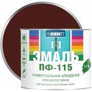 ПФ-115 ШОКОЛАДНО-КОРИЧНЕВЫЙ. 0,9 КГ. PROREMONTT.