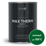 Термостойкая эмаль Elcon зеленая 0,8К  (700*С)