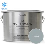 ГРУНТ-ЭМАЛЬ. 3 в 1. СЕРАЯ матовая. По ржавчине. 10,0 КГ. Элкон