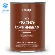 ГРУНТ-ЭМАЛЬ. 3 в 1. КРАСНО-КОРИЧНЕВАЯ матовая. По ржавчине. 0,8 КГ. Элкон