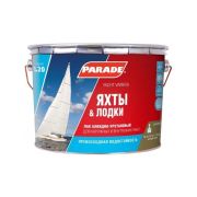 Лак алкидно-уретановый PARADE L20 Яхты & Лодки Глянцев., 10л