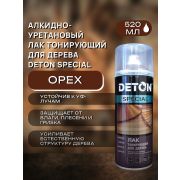 Лак тонирующий для дерева ОРЕХ. 520мл DETON SPECIAL