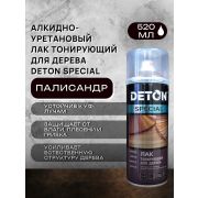 Лак тонирующий для дерева ПАЛИСАНДР. 520мл DETON SPECIAL