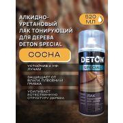 Лак тонирующий для дерева СОСНА. 520мл DETON SPECIAL