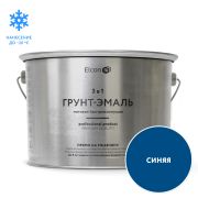 ГРУНТ-ЭМАЛЬ. 3 в 1. СИНЯЯ матовая. По ржавчине. 2,0 КГ. Элкон