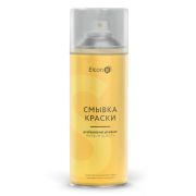 СМЫВКА СТАРОЙ КРАСКИ 520мл (аэрозоль) Элкон