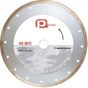 Диск алмазный сплошной 200х22х2,3мм. Мокрый рез. PQtools.TOOLBERG. «PRO».