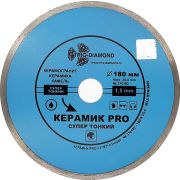 Диск алмазный сплошной по плитки. 180х1.1х25,4мм, супер тонкий. КЕРАМИК PRO. TRIO-DIAMOND