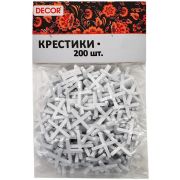 Крестики для кафеля и плитки 2,5 мм. 200шт. DECOR
