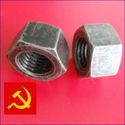 Гайка М 4 (50шт)