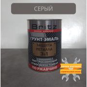 АУ ГРУНТ-ЭМАЛЬ. 3 в 1. СЕРЫЙ. По ржавчине, гладкая. 0,9 КГ. ЛЮКС