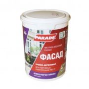 Краска в/э фасадная, акриловая. ФАСАД Classic. F 20. 0,9литр. БАЗА «А». МАТОВАЯ. PARADE