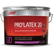 Краска в/э интерьерная латексная моющ. PARADE PRO LATЕX E 20. 9,0литр. «БАЗА А». Полуматовая.