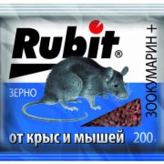 Защита от грызунов, зерновая приманка от крыс и мышей. 200ГР. ЗООКУМАРИН+. Rubit