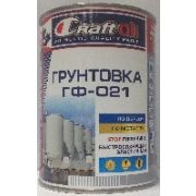 ГФ-021 КРАСНО-КОРИЧНЕВЫЙ. 7,0 КГ. Новоколор