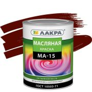 СУРИК-МА15. 0,9кг. Лакра.