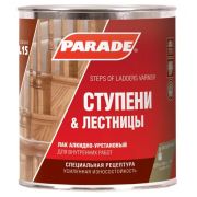 Лак алкидно-уретановый PARADE L15 Ступени & Лестницы Матовый, 0,75л