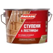 Лак алкидно-уретановый PARADE L15 Ступени & Лестницы Матовый, 2,5л