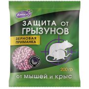 Защита от грызунов, зерновая приманка, от крыс и мышей. 200ГР. Прошка Домовой