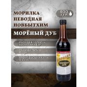 Морилка неводная МОРЁНЫЙ ДУБ. 0,5 литра. НовБытХим