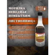 Морилка неводная ЛИСТВЕННИЦА. 0,5 литра. НовБытХим