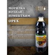Морилка водная. ОРЕХ. 0,5 литра. НовБытХим
