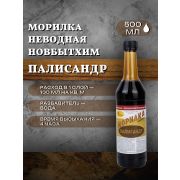 Морилка неводная ПАЛИСАНДР. 0,5 литра. НовБытХим
