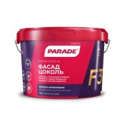 Краска в/э фасадная & цоколь PARADE F30. 2,5 литр.  акриловая база С. Матовая. Стойк. к микротрещин