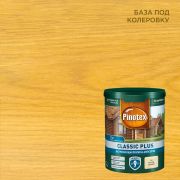 Пропитка-Антисептик Pinotex Classic Plus 3в1 бесцветный CLR (база под колеровку) 0,9л