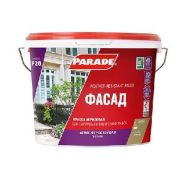 Краска в/э фасадная PARADE F20. 2.5литр.  акриловая база С. Матовая.