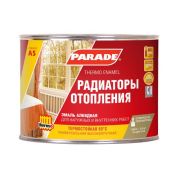 Эмаль для радиаторов алкидная PARADE A5 п/матовая. белая 0,45литр.
