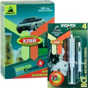 Клей ЭпоксиКлассик шпатлевка 150гр. Анлес.